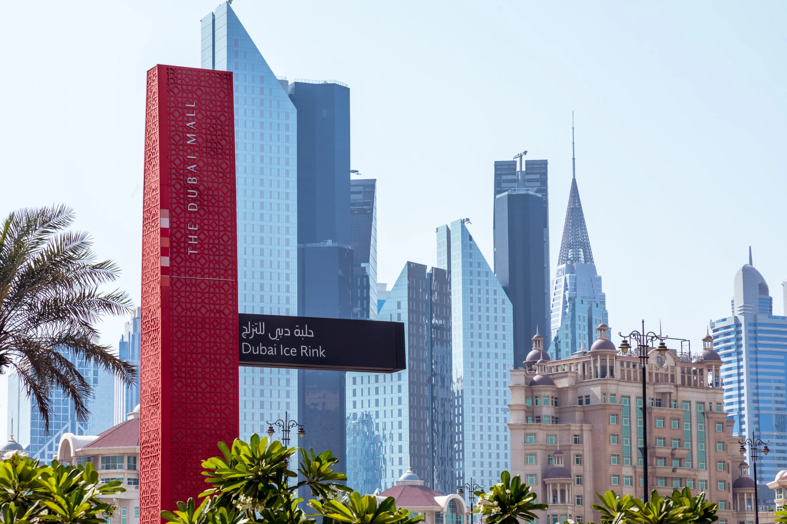 How to Maximize Your ROI in Dubai’s Real Estate Market